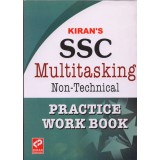 Kiran Prakashan SSC multitasking EM @ 175